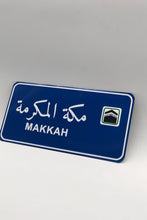 Load image into Gallery viewer, Decorative Street Sign - Makkah